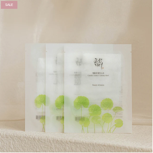 Centella Asiatica Calming Mask (10 sheets) 25ml (0.8 fl.oz.)